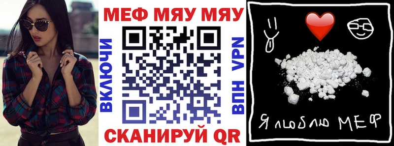 Где купить наркоту Заозёрск КОКАИН  СОЛЬ  ГАШИШ 