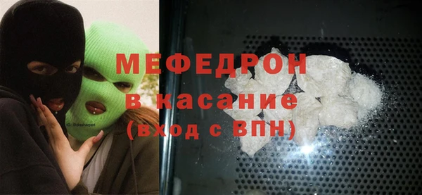 дмт Армянск