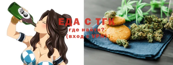 круглые Арсеньев
