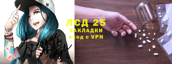 дмт Армянск