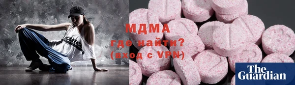 кокаин колумбия Аркадак
