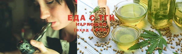 дмт Армянск