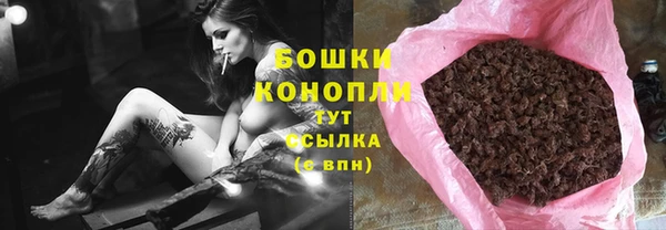 кокаин колумбия Аркадак