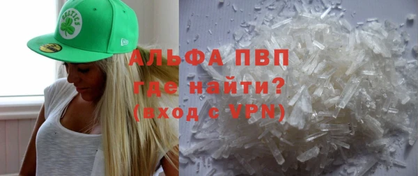 круглые Арсеньев