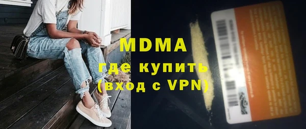 кокаин колумбия Аркадак