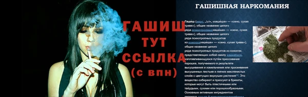 кокаин колумбия Аркадак