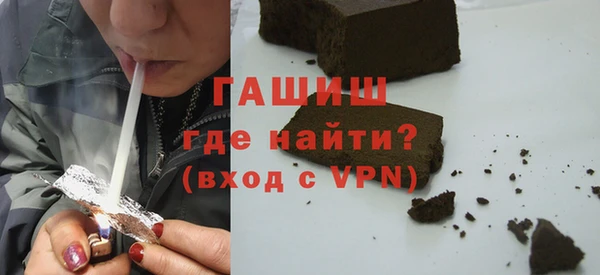 круглые Арсеньев
