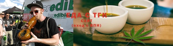 дмт Армянск