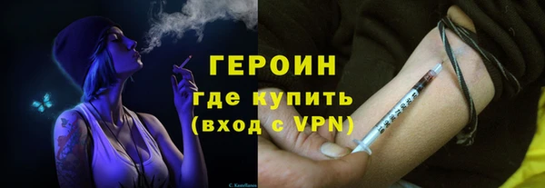дмт Армянск