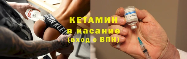 дмт Армянск