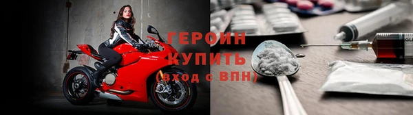 кокаин колумбия Аркадак