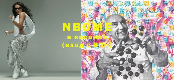 кокаин колумбия Аркадак