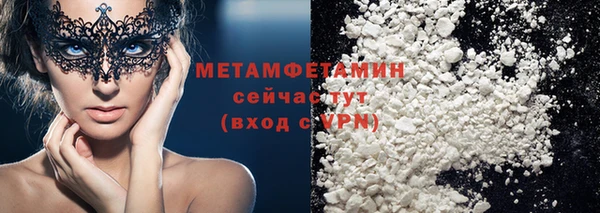 кокаин колумбия Аркадак