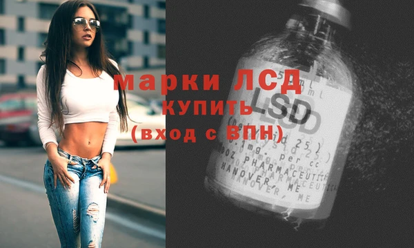 дмт Армянск