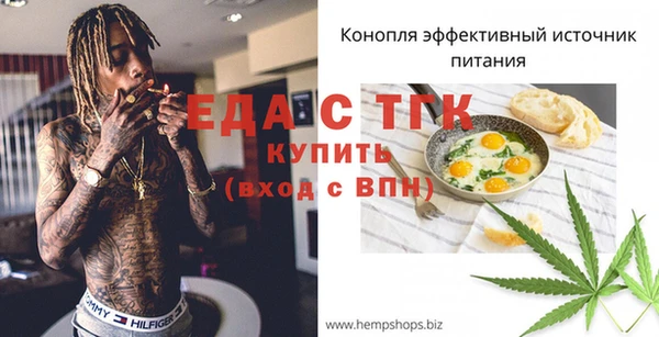 дмт Армянск