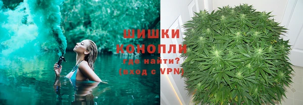 круглые Арсеньев