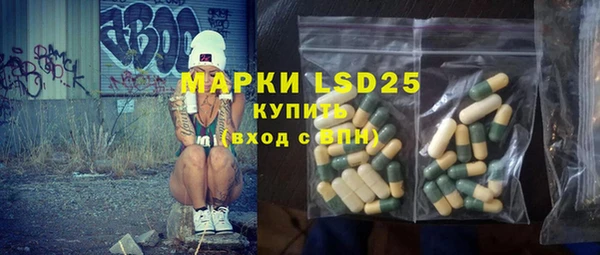 дмт Армянск