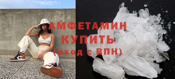 кокаин колумбия Аркадак