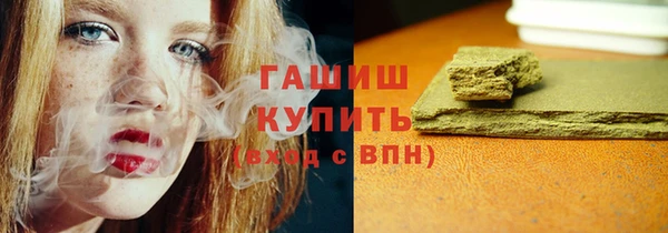 кокаин колумбия Аркадак